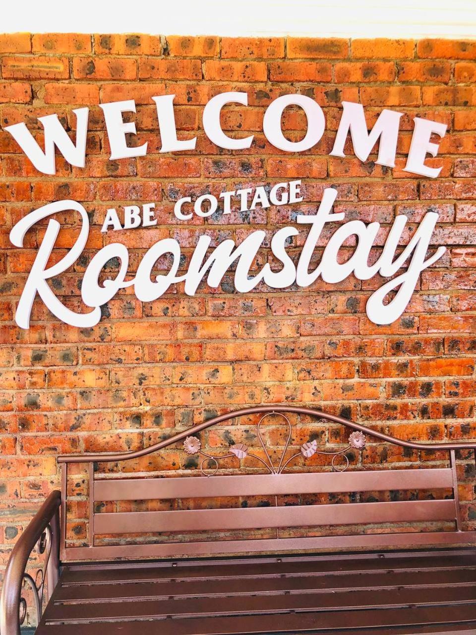 Roomstay By Abe Cottage Kampung Kuala Besut Ngoại thất bức ảnh